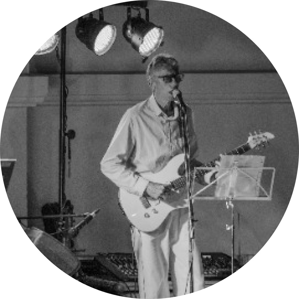 Музыкант үшін